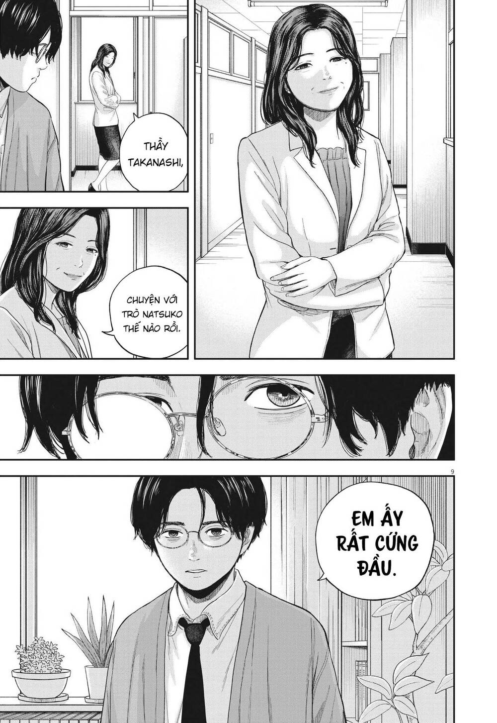 Yumenashi-Sensei No Shinroshidou Chương 7 Ảnh 11