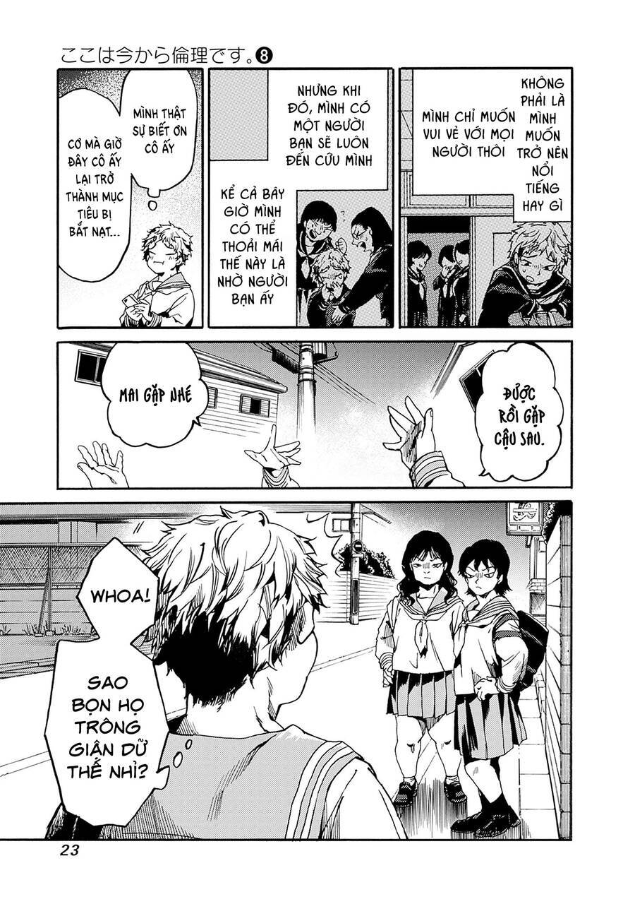 Koko Wa Ima Kara Rinri Desu. Chương 37 Ảnh 23
