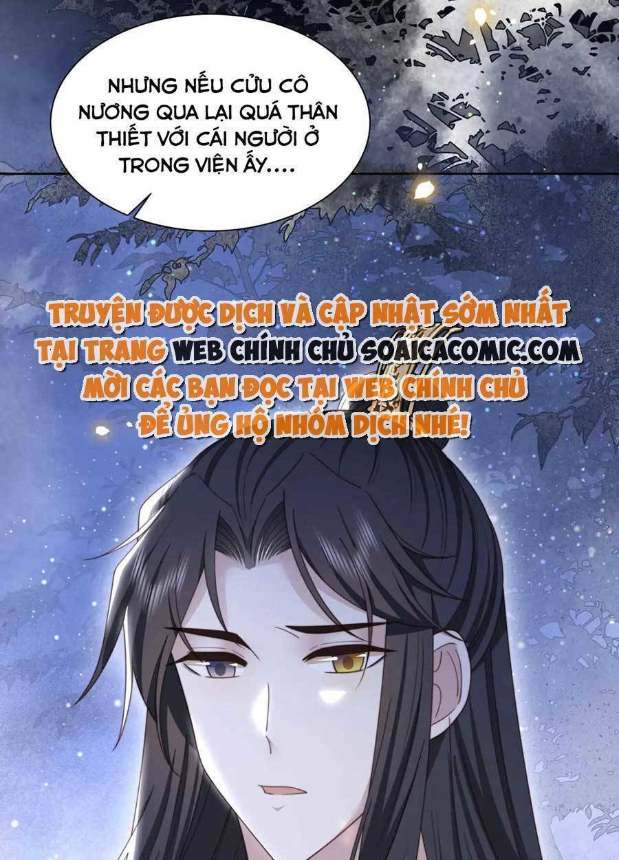 Cô Vương Quả Nữ Chương 57 Ảnh 9
