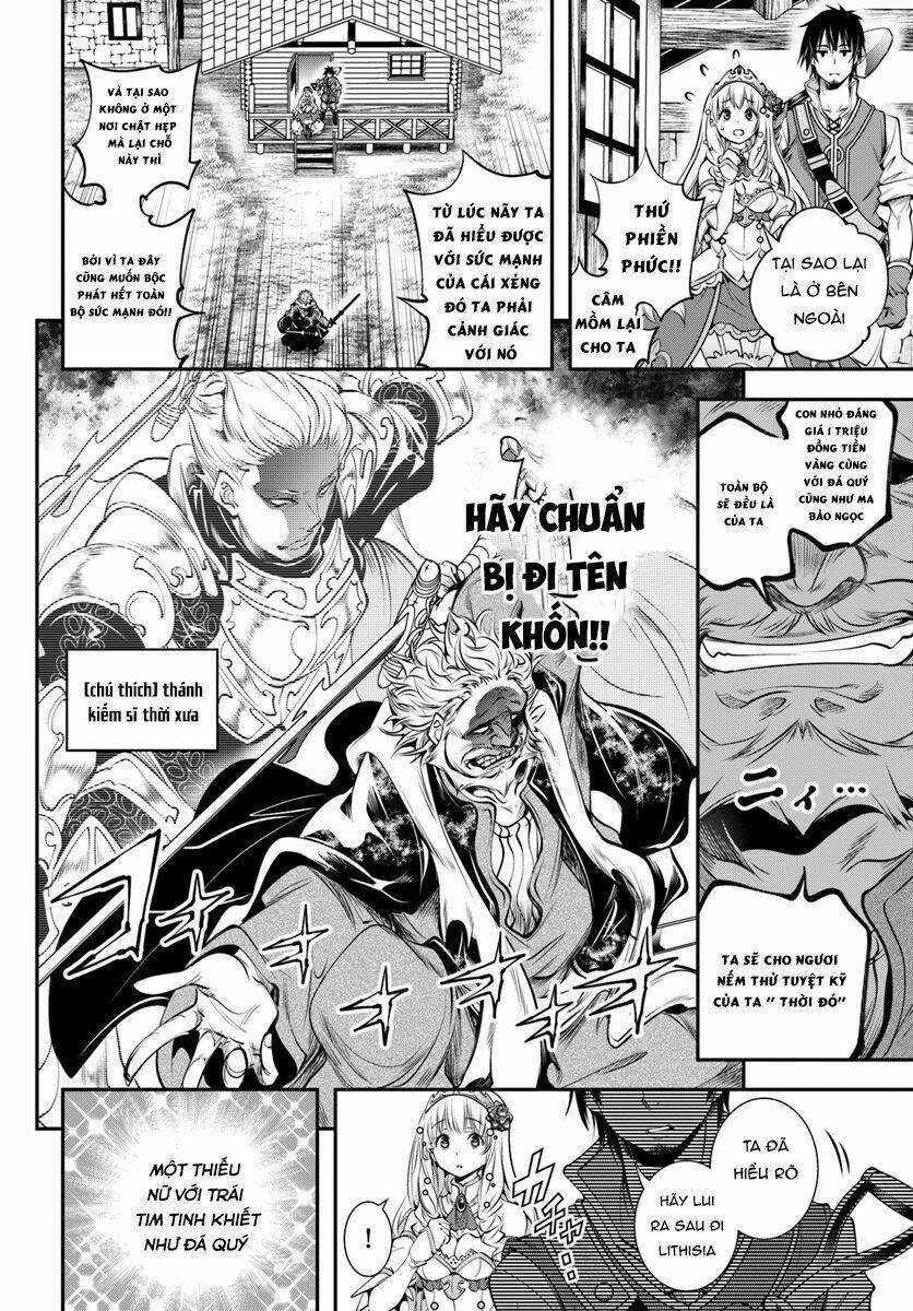 Scoop Musou Scoop Hadouhou! Chương 1 Ảnh 30