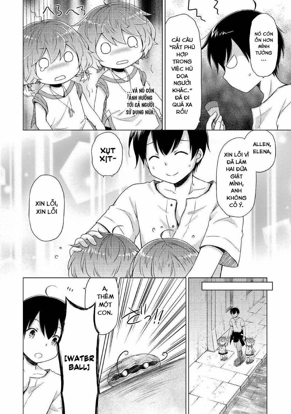 Isekai Yururi Kikou: Kosodate Shinagara Bouken-Sha Shimasu Chương 25 Ảnh 21