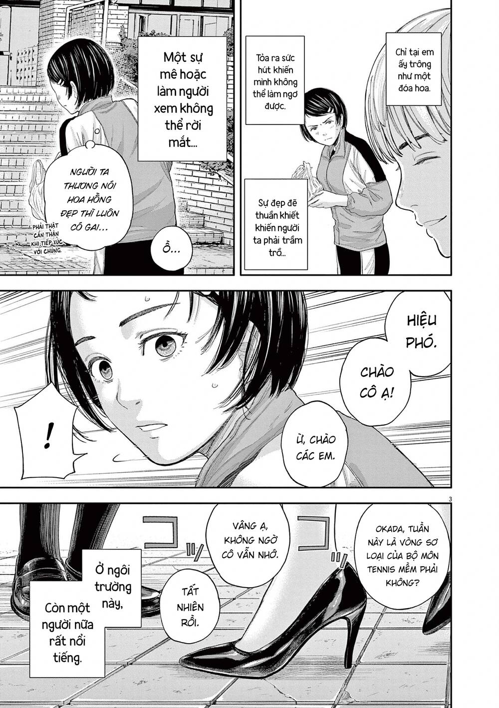 Yumenashi-Sensei No Shinroshidou Chương 6 Ảnh 5
