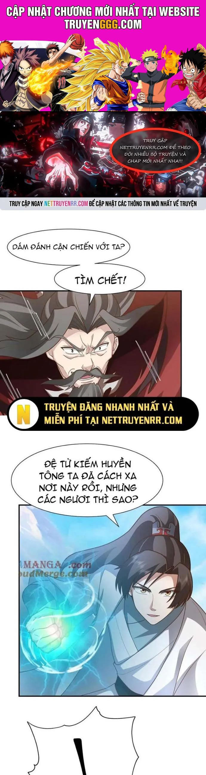 Hỗn Độn Thiên Đế Quyết Chương 152 Ảnh 2