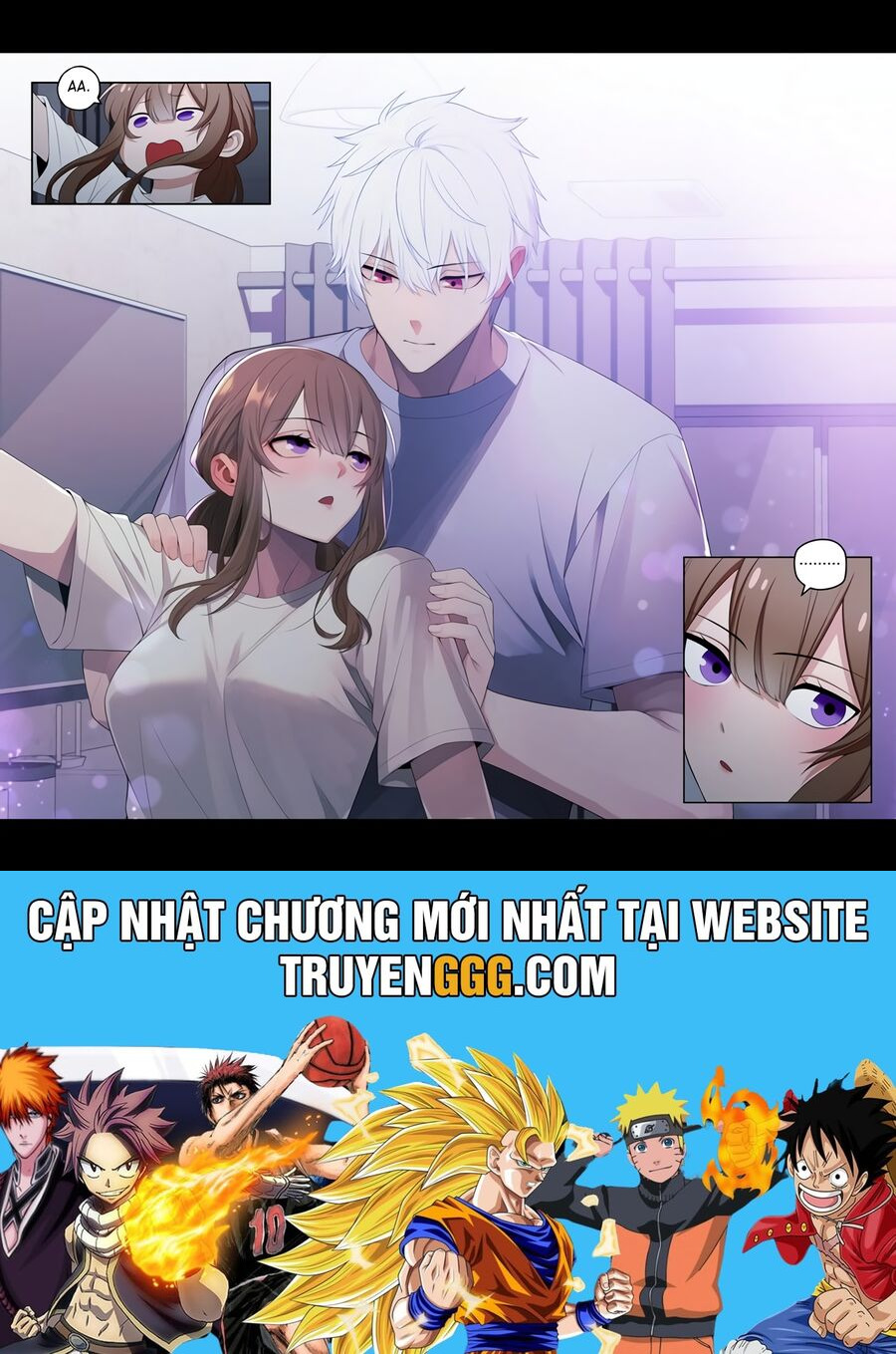 Tụi Mình Không Có Hẹn Hò Chương 124 Ảnh 8