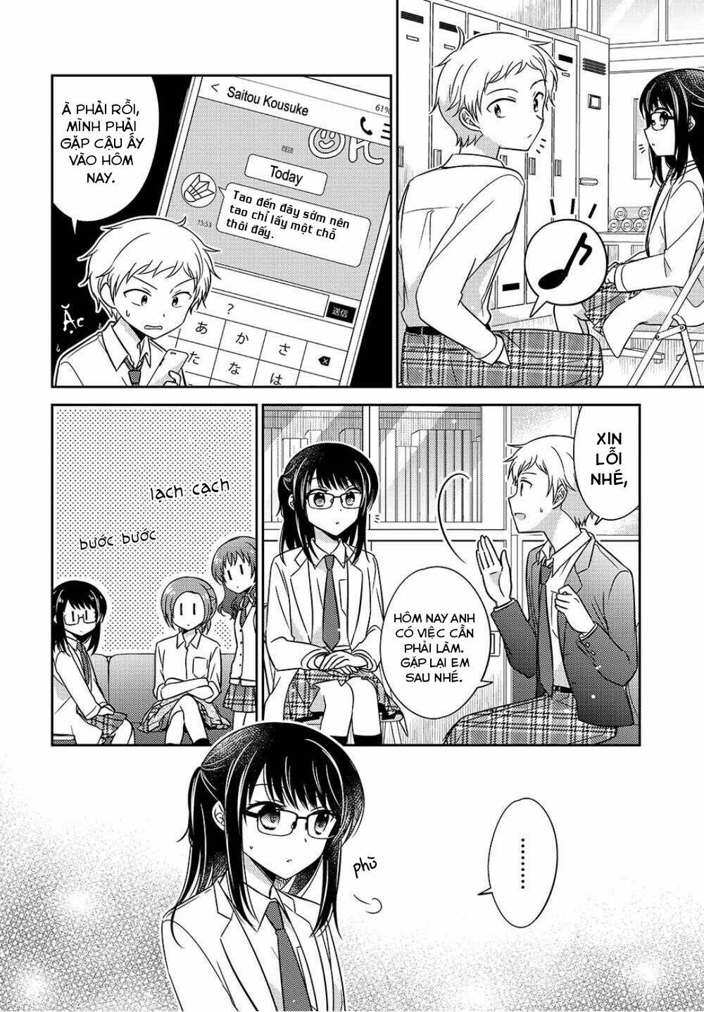Dachi No Imouto Chương 18 Ảnh 6
