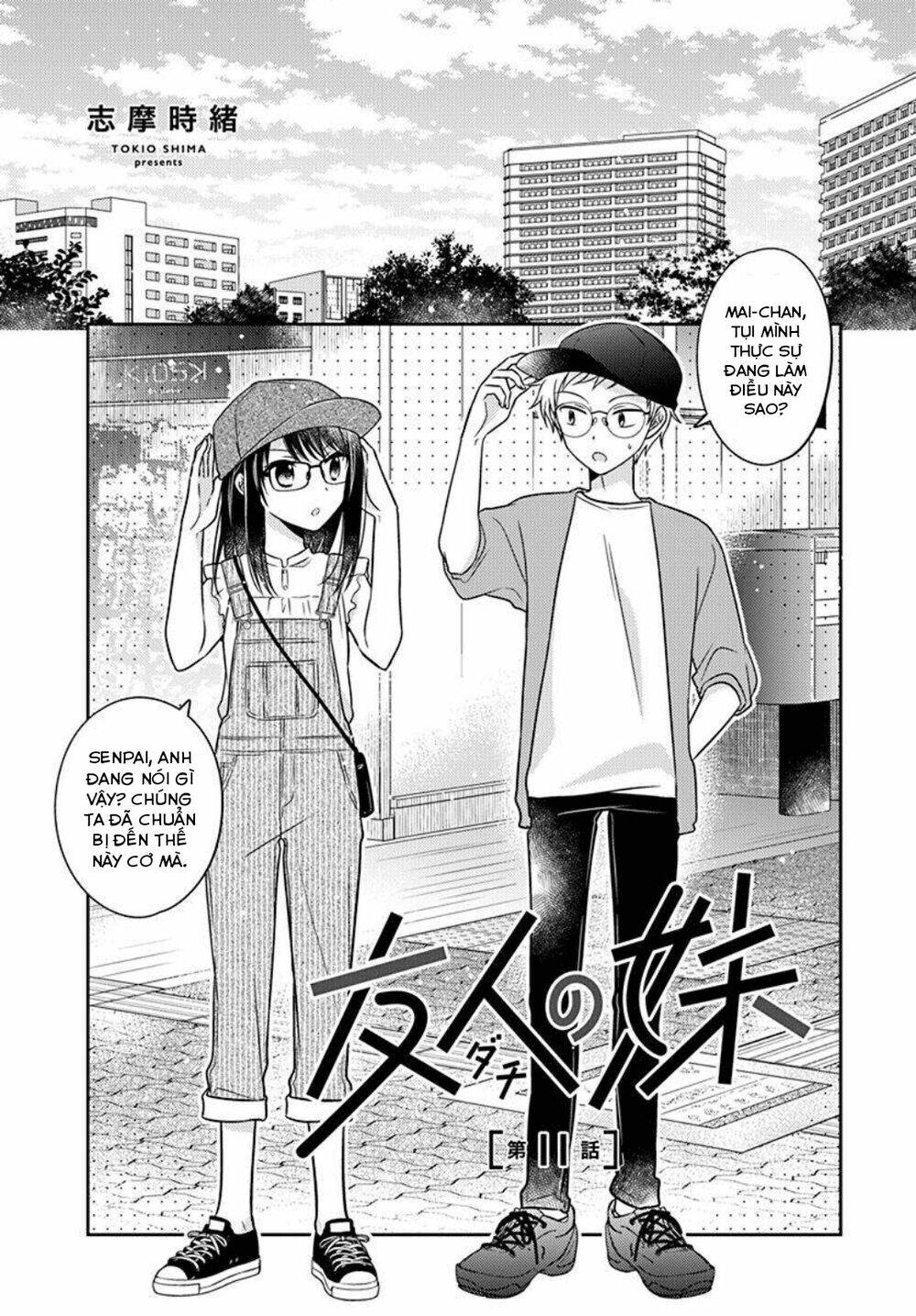 Dachi No Imouto Chương 26 Ảnh 3