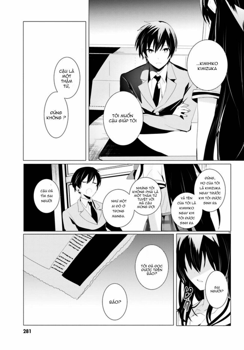 Tantei Wa Mou, Shindeiru Chương 1 Ảnh 20