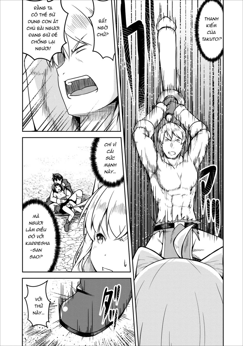 Sakyubasu Ni Tensei Shitanode Miruku O Shiborimasu Chương 22 Ảnh 11