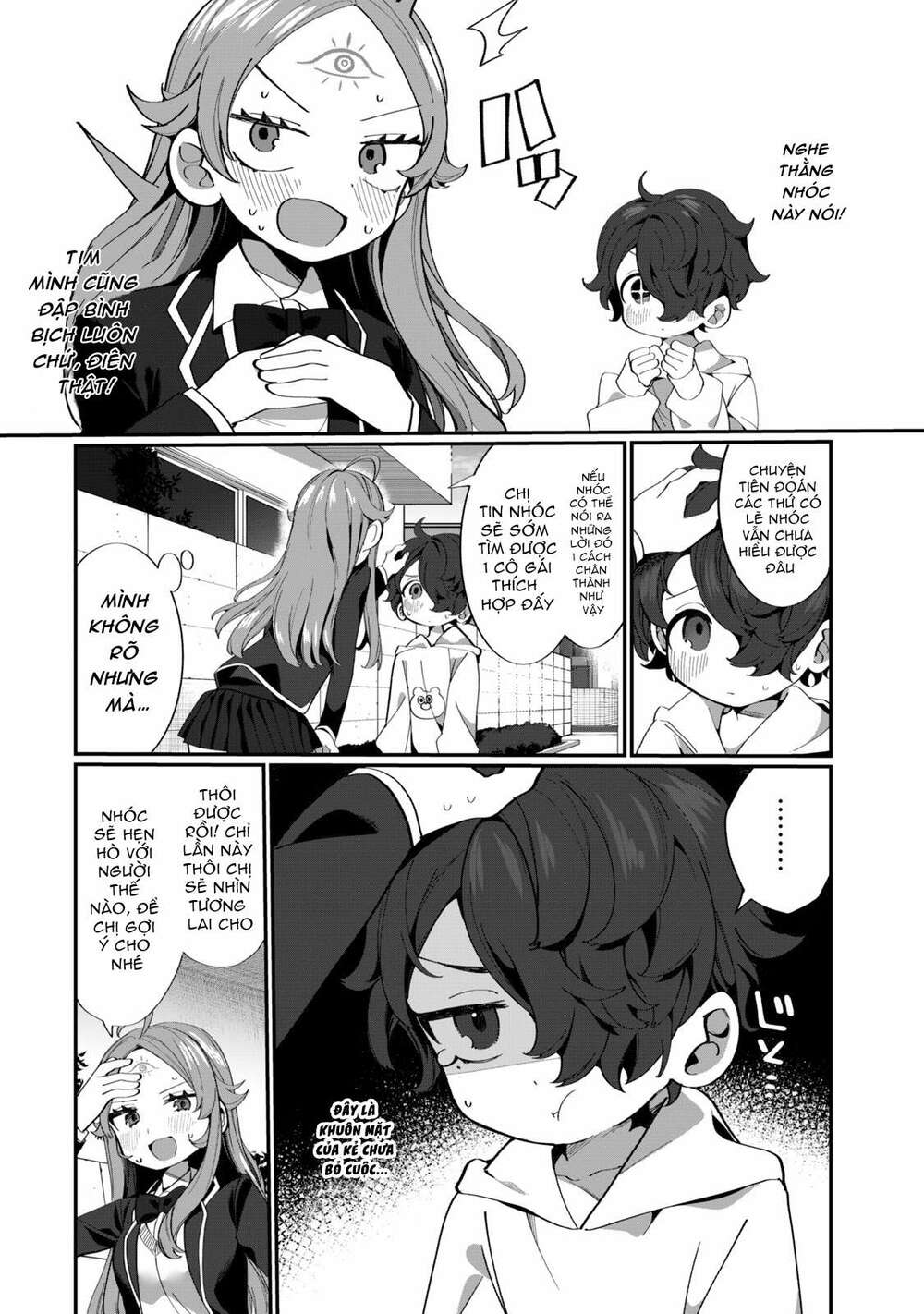 Tình Yêu, Thiên Lý Nhãn Và Sự Non Nớt Chương 1 Ảnh 12