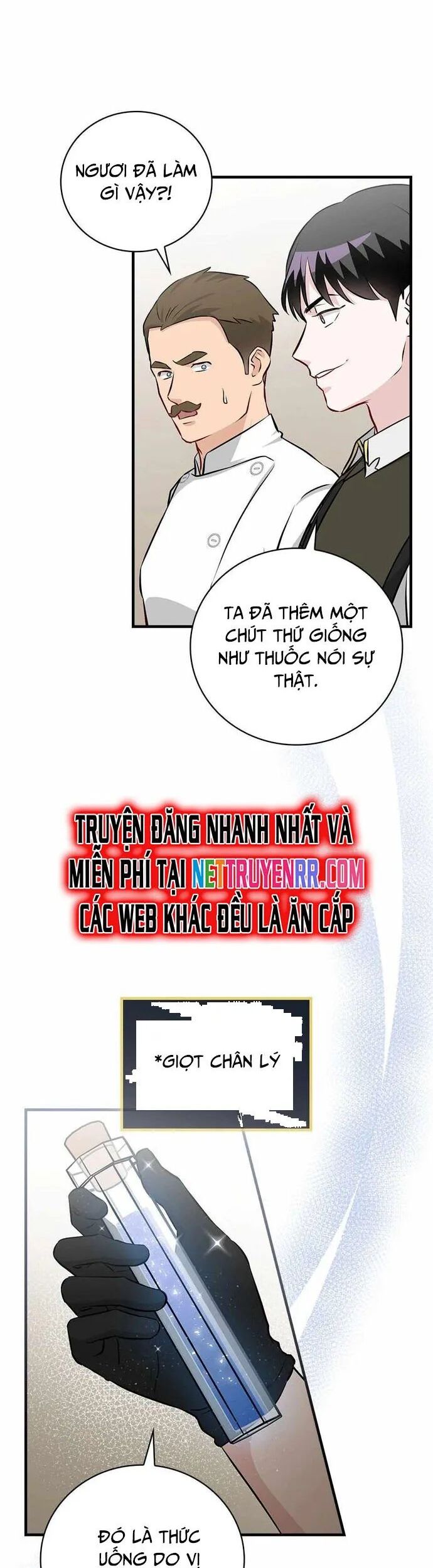 Level Up Chỉ Bằng Cách Ăn Cơm Chương 177 Ảnh 13