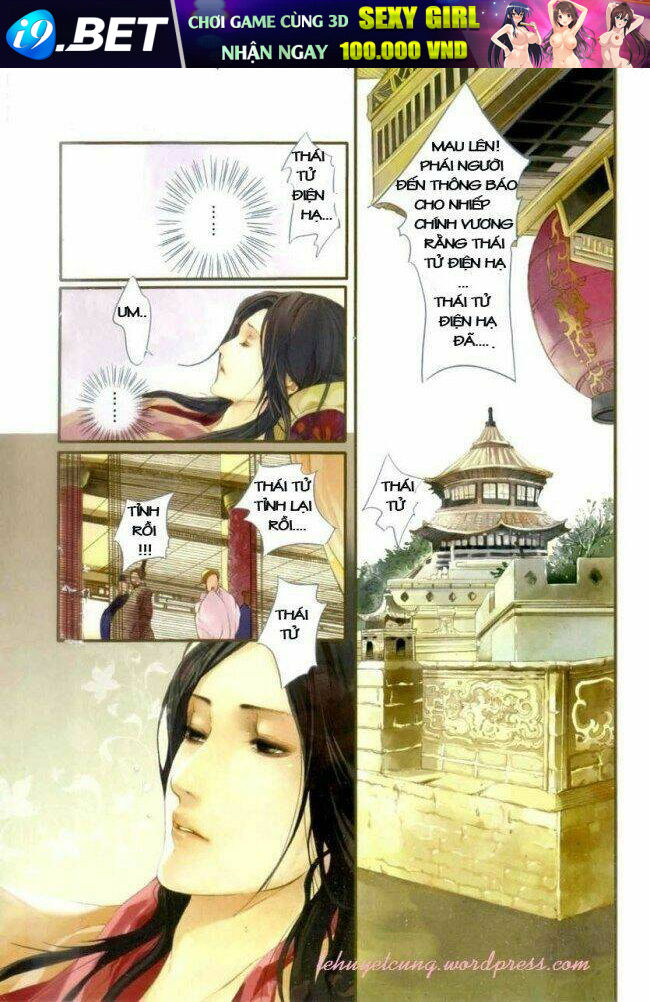 Phụng Vu Cửu Thiên Chương 1 Ảnh 4