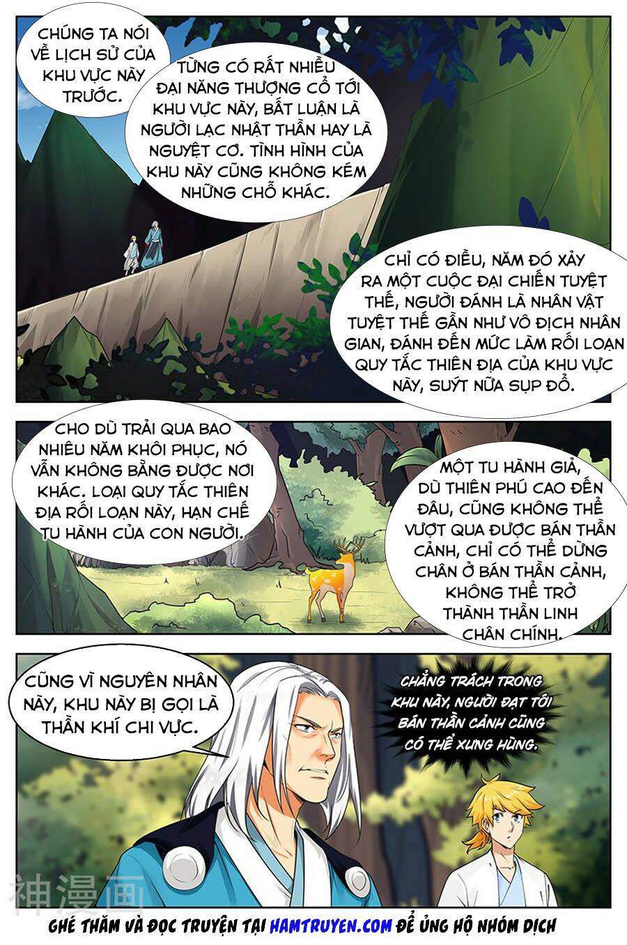 Chí Tôn Chư Thiên Chương 211 Ảnh 4