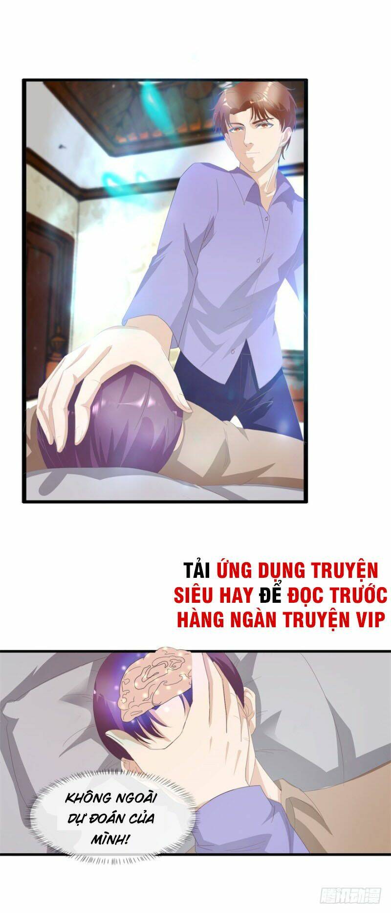 Chung Cực Thấu Thị Nhãn Chương 124 Ảnh 4