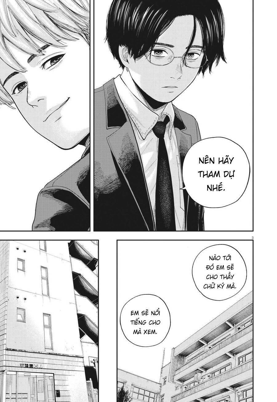 Yumenashi-Sensei No Shinroshidou Chương 8 Ảnh 5