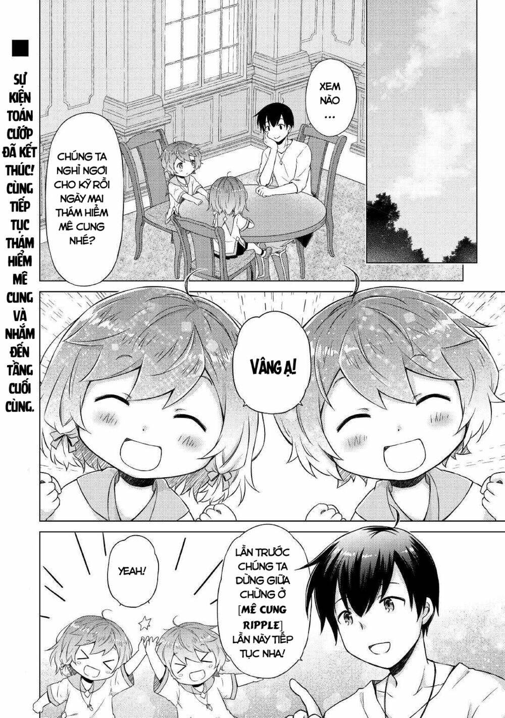 Isekai Yururi Kikou: Kosodate Shinagara Bouken-Sha Shimasu Chương 37 Ảnh 28