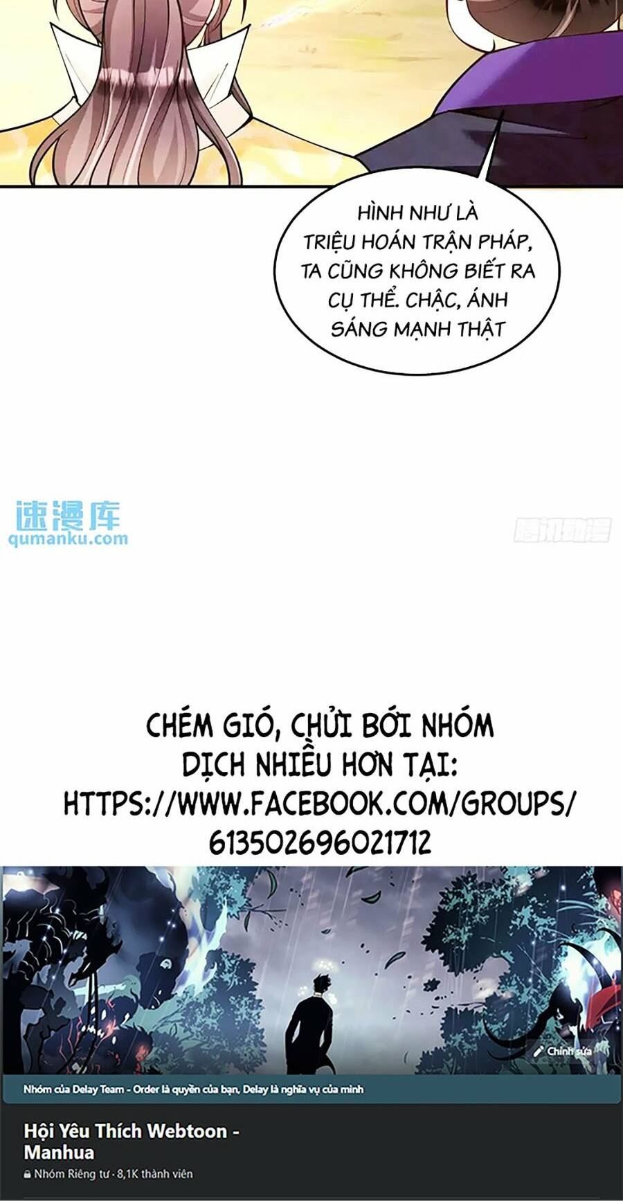 Ta Dựa Vào Cà Khịa Để Trở Thành Đại Lão Thể Tu Chương 37 Ảnh 41