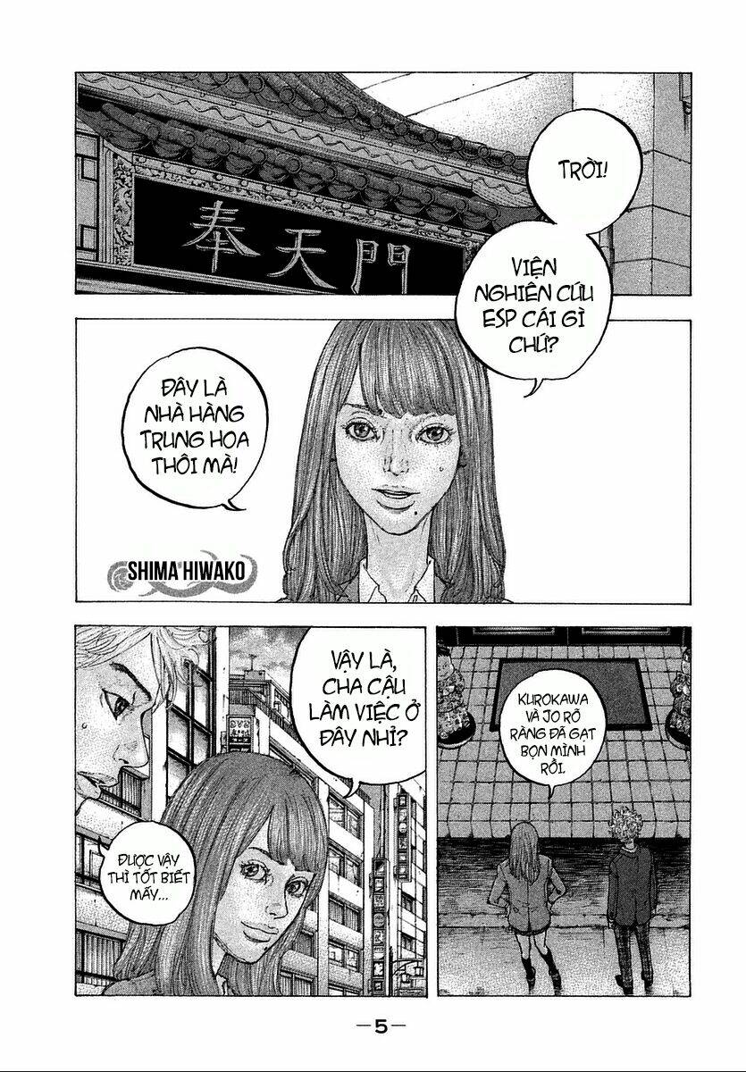 Sekisei Inko Chương 9 Ảnh 10