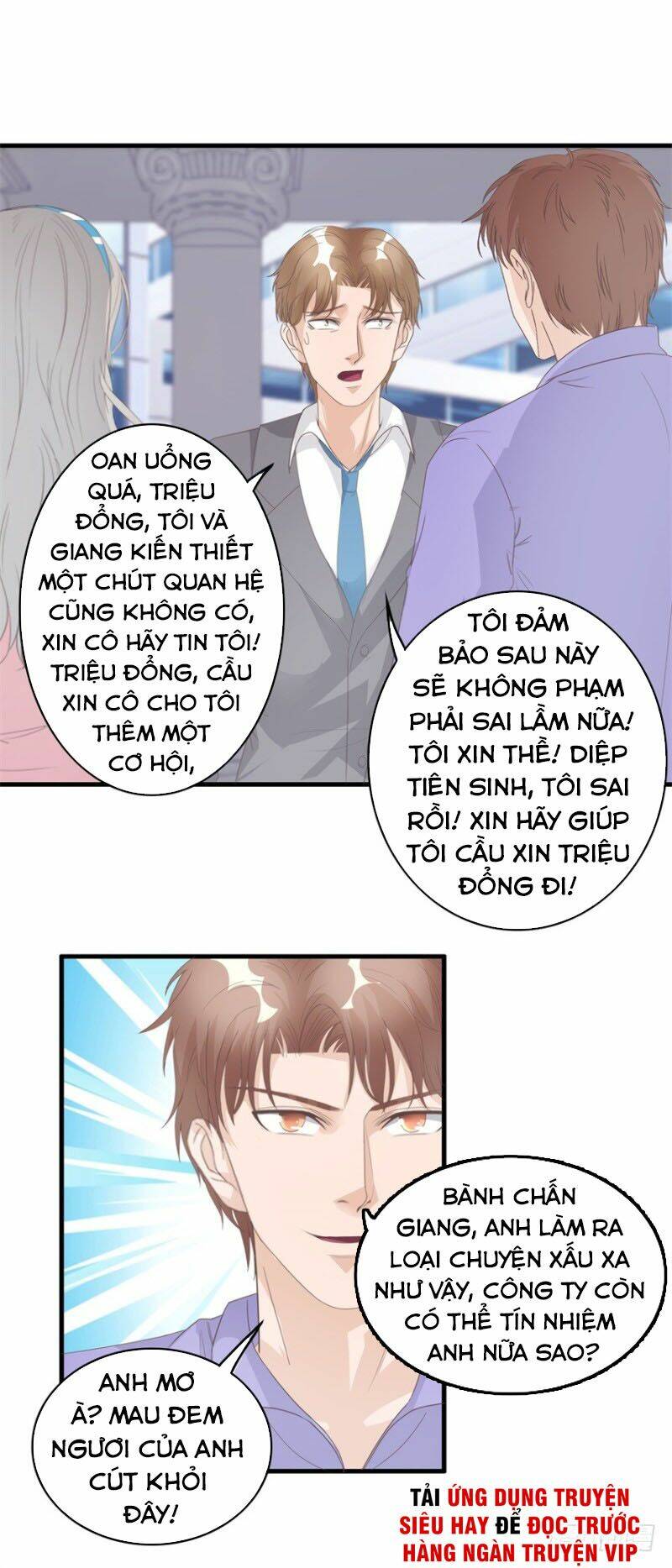Chung Cực Thấu Thị Nhãn Chương 128 Ảnh 15