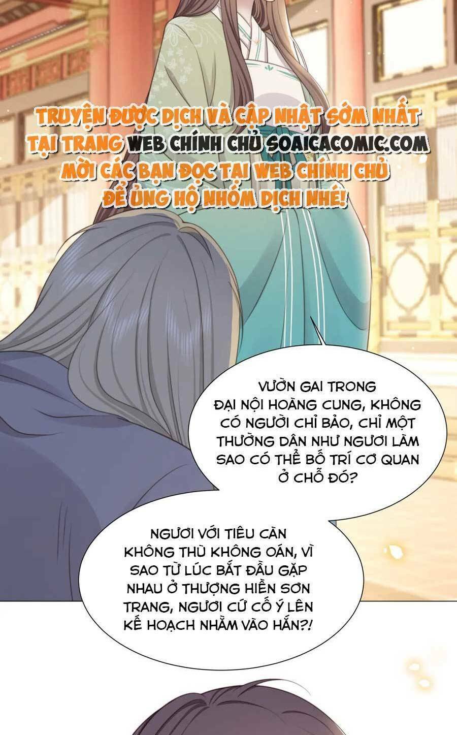 Cô Vương Quả Nữ Chương 70 Ảnh 8