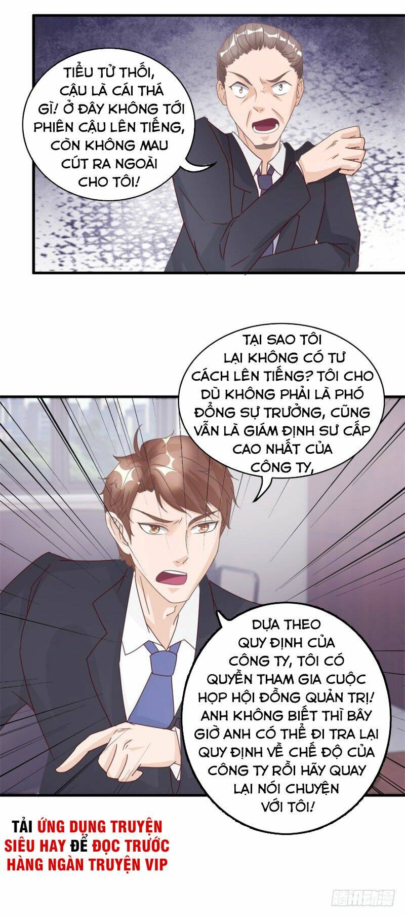Chung Cực Thấu Thị Nhãn Chương 131 Ảnh 2