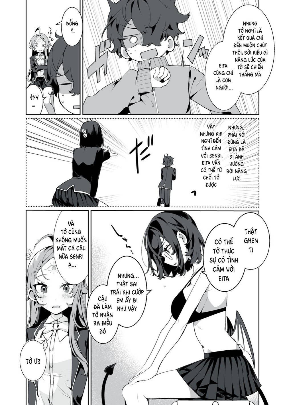 Tình Yêu, Thiên Lý Nhãn Và Sự Non Nớt Chương 11 Ảnh 9