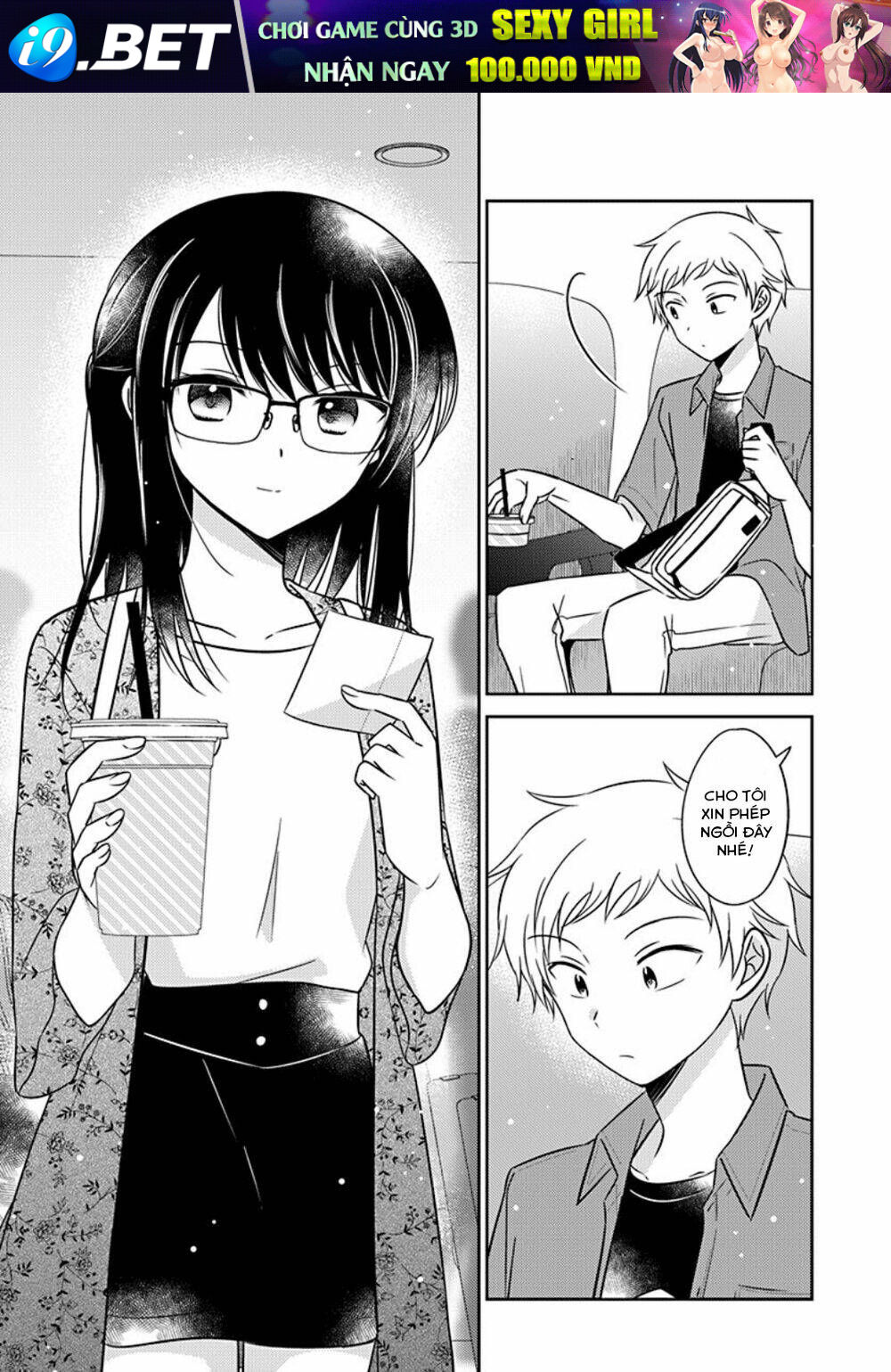 Dachi No Imouto Chương 20 Ảnh 7