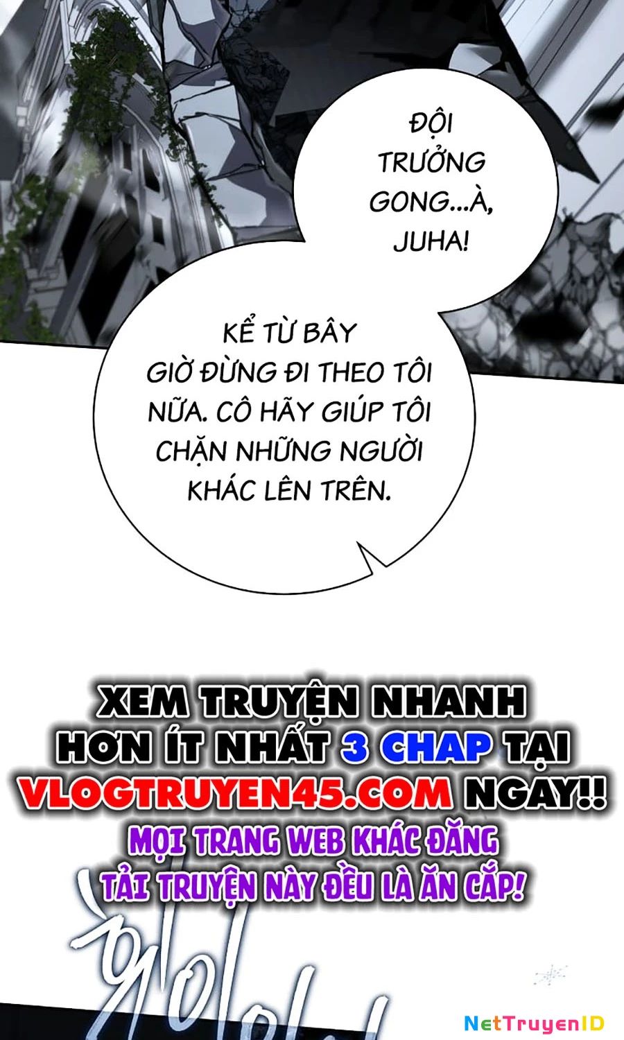Sự Trở Lại Của Người Chơi Bị Đóng Băng Chương 157 Ảnh 71