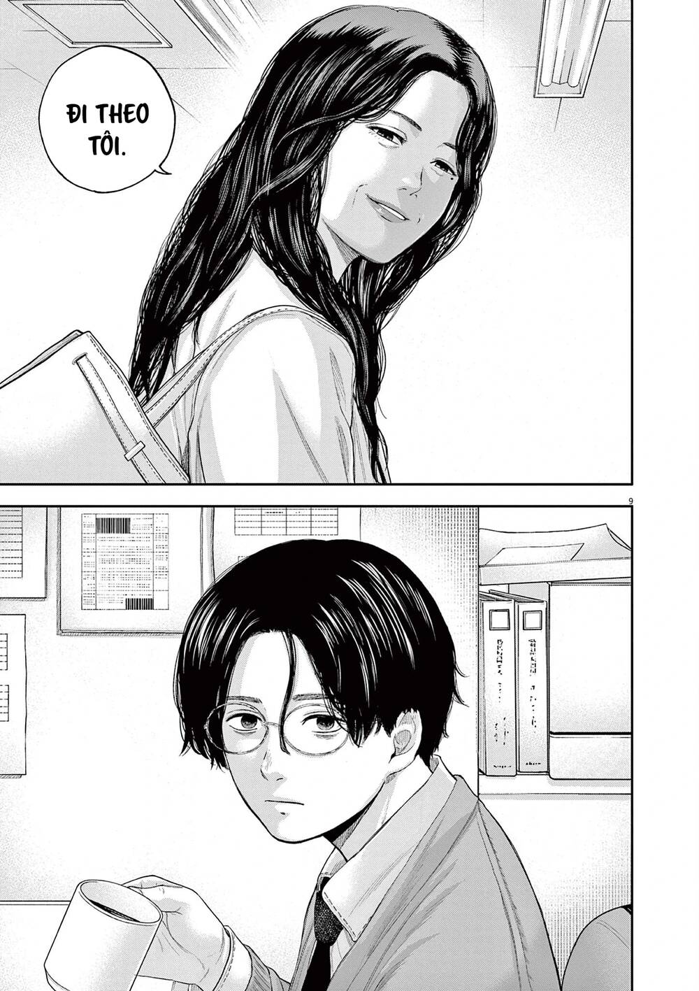 Yumenashi-Sensei No Shinroshidou Chương 6 Ảnh 11