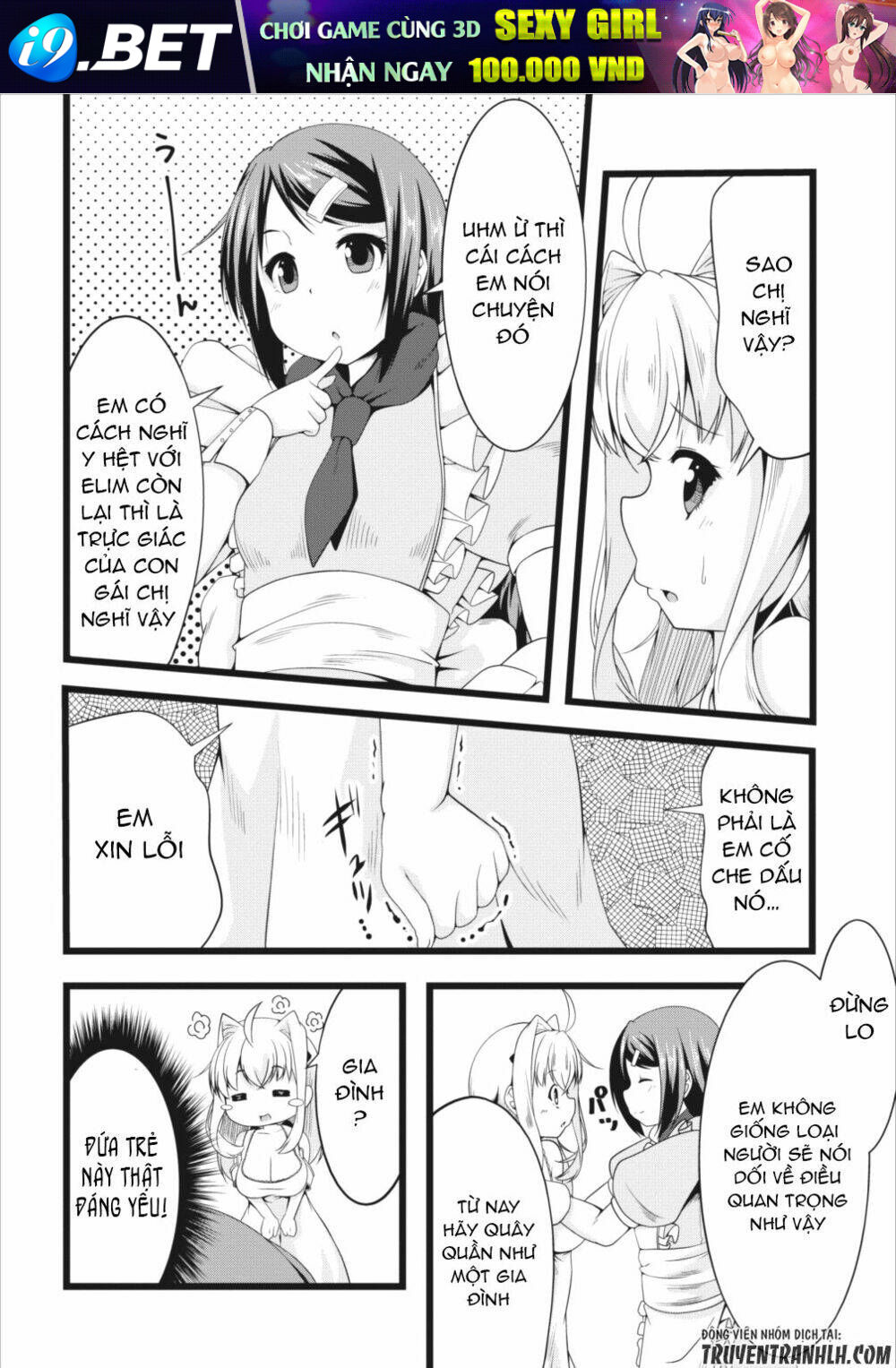 Sakyubasu Ni Tensei Shitanode Miruku O Shiborimasu Chương 5 Ảnh 19