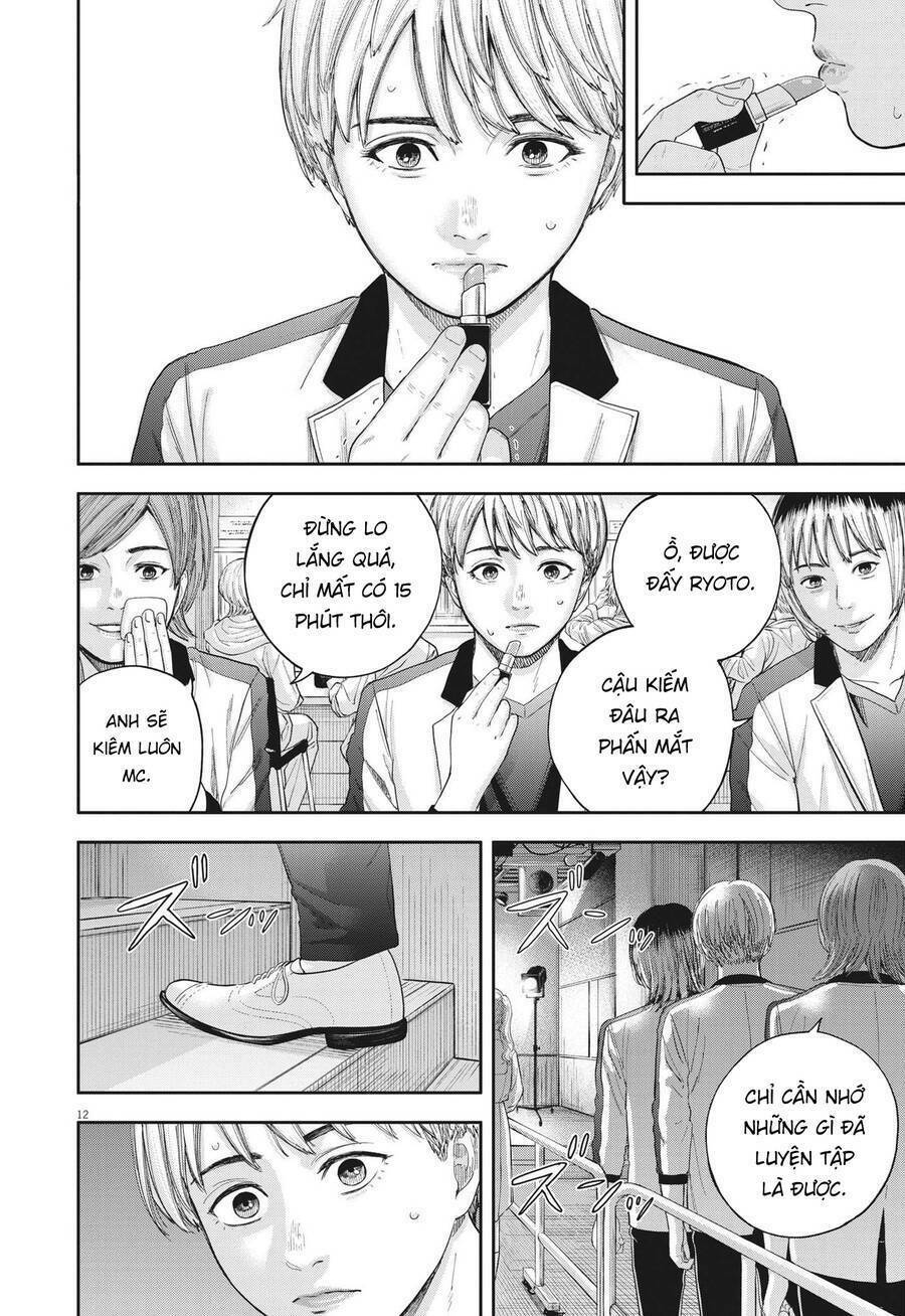 Yumenashi-Sensei No Shinroshidou Chương 8 Ảnh 14