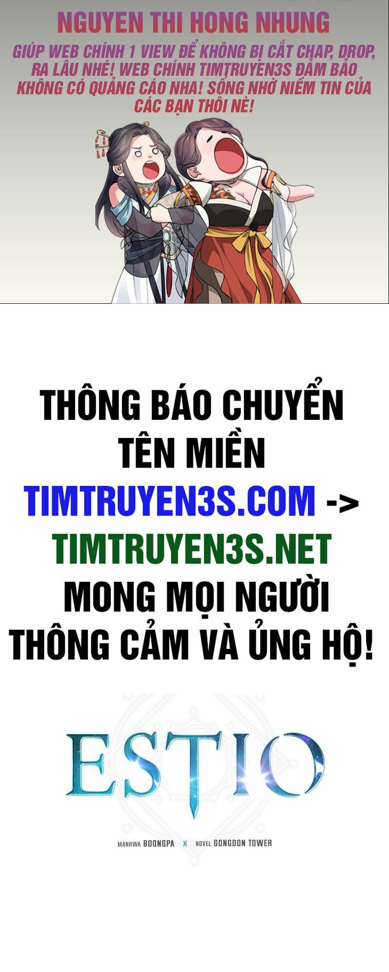 Estio Chương 45 Ảnh 3