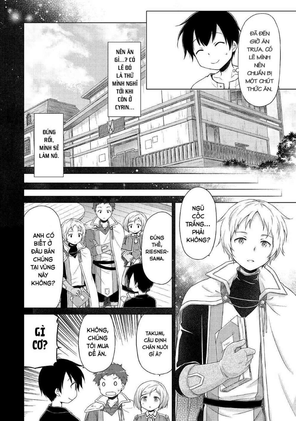 Isekai Yururi Kikou: Kosodate Shinagara Bouken-Sha Shimasu Chương 29 Ảnh 8