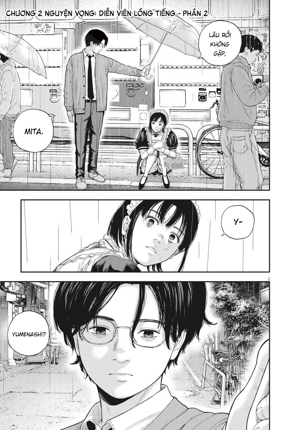 Yumenashi-Sensei No Shinroshidou Chương 2 Ảnh 4