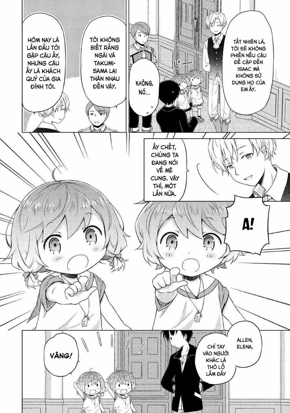 Isekai Yururi Kikou: Kosodate Shinagara Bouken-Sha Shimasu Chương 30 Ảnh 24