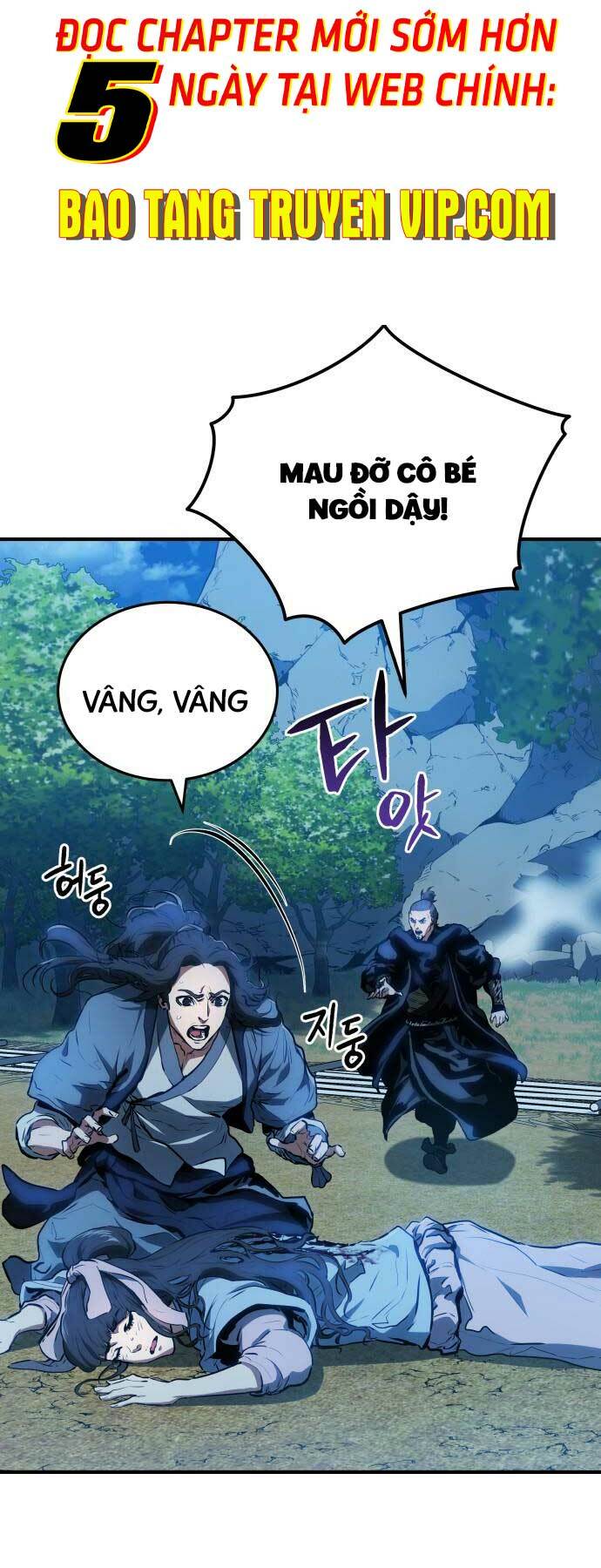 Bát Môn Chi Ngọc Chương 5 Ảnh 4