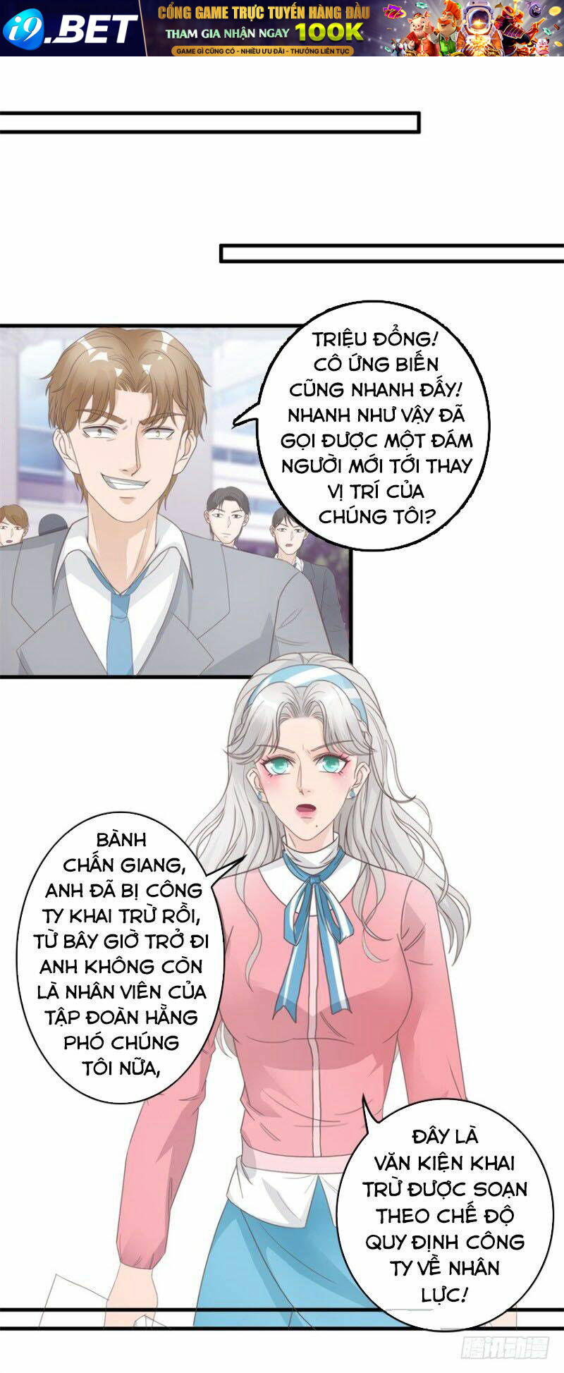 Chung Cực Thấu Thị Nhãn Chương 128 Ảnh 9