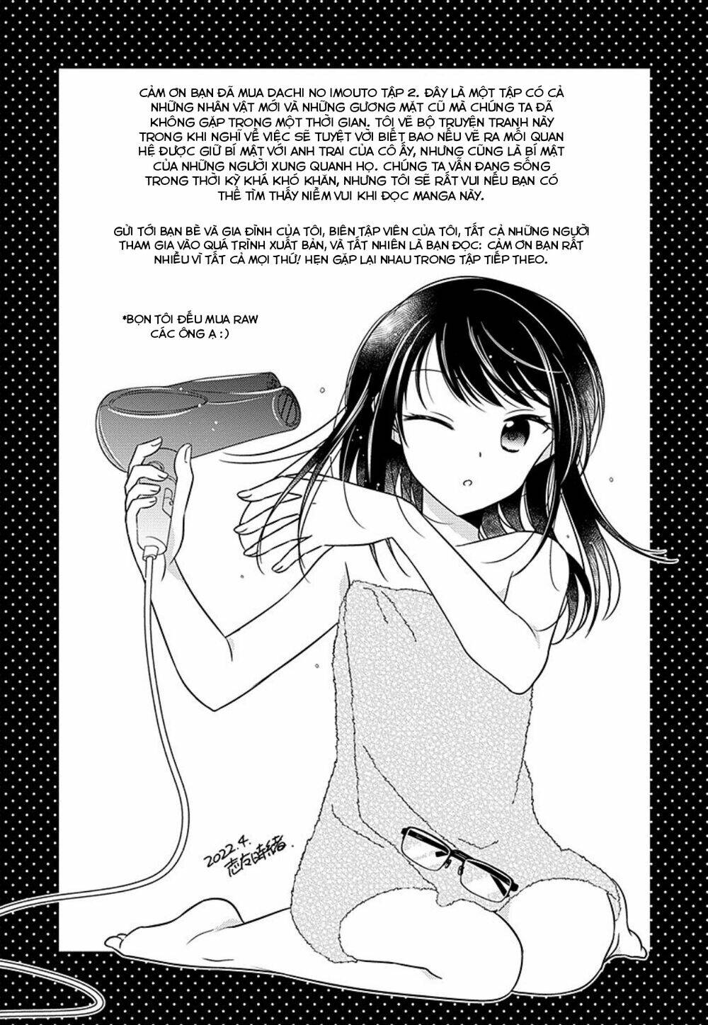 Dachi No Imouto Chương 27.2 Ảnh 12