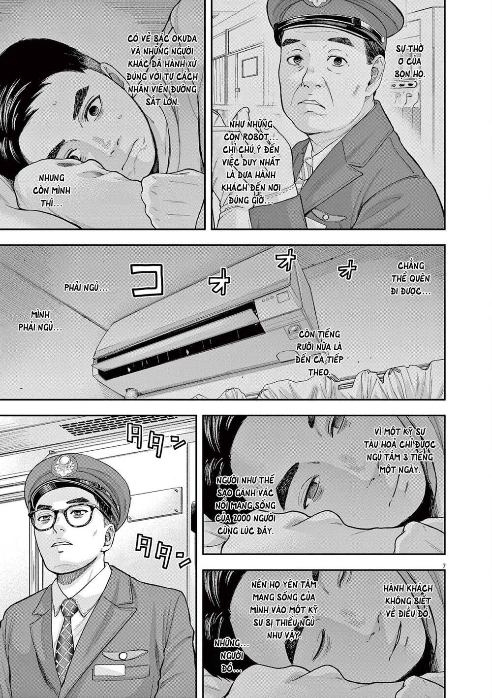 Yumenashi-Sensei No Shinroshidou Chương 4 Ảnh 9
