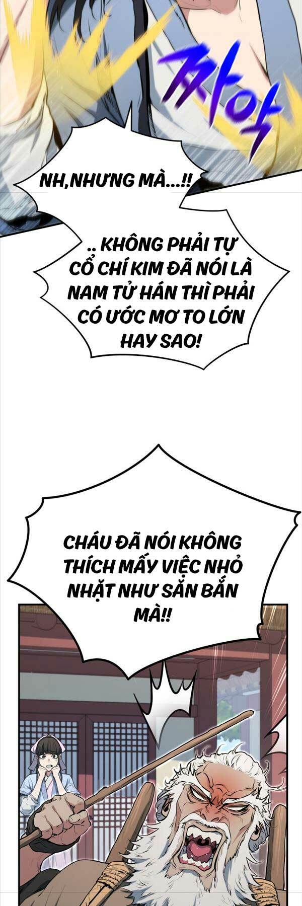 Bát Môn Chi Ngọc Chương 1 Ảnh 41