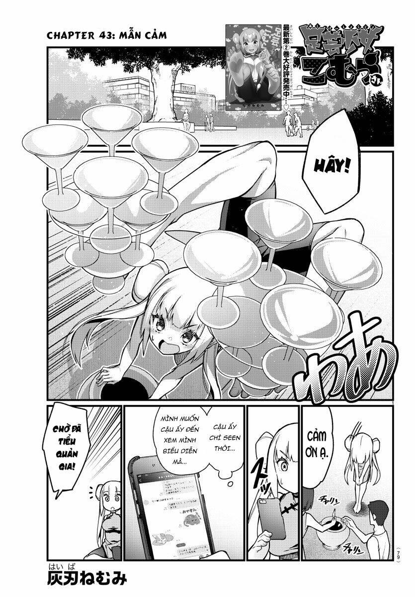 Ashigei Shoujo Komura-San Chương 43 Ảnh 7
