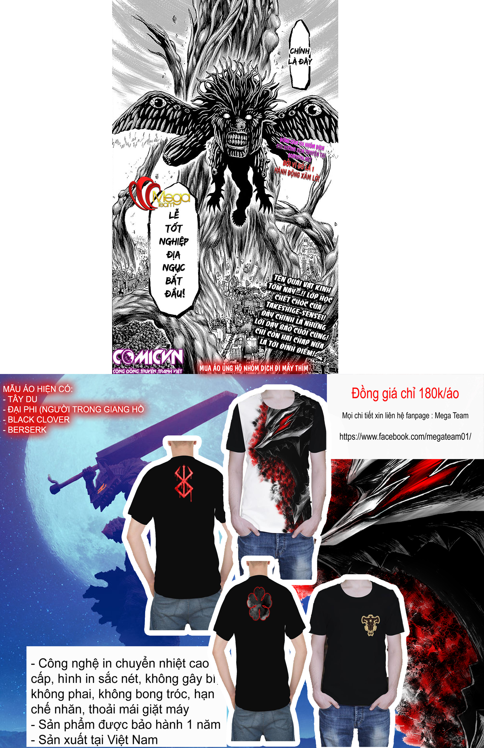 Hakaijuu Chương 80 Ảnh 42