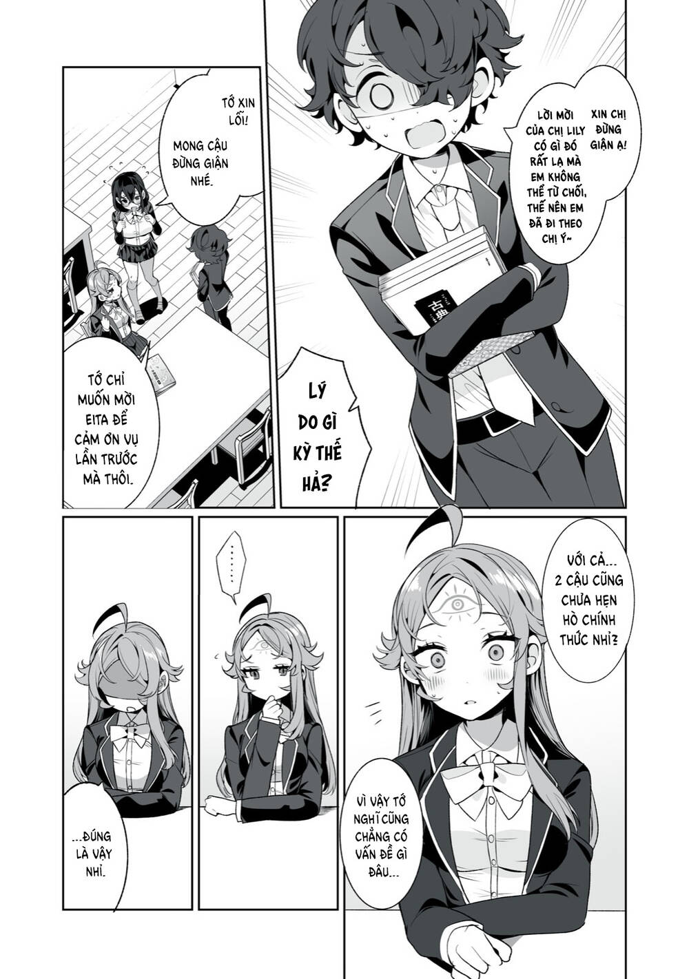 Tình Yêu, Thiên Lý Nhãn Và Sự Non Nớt Chương 9 Ảnh 14