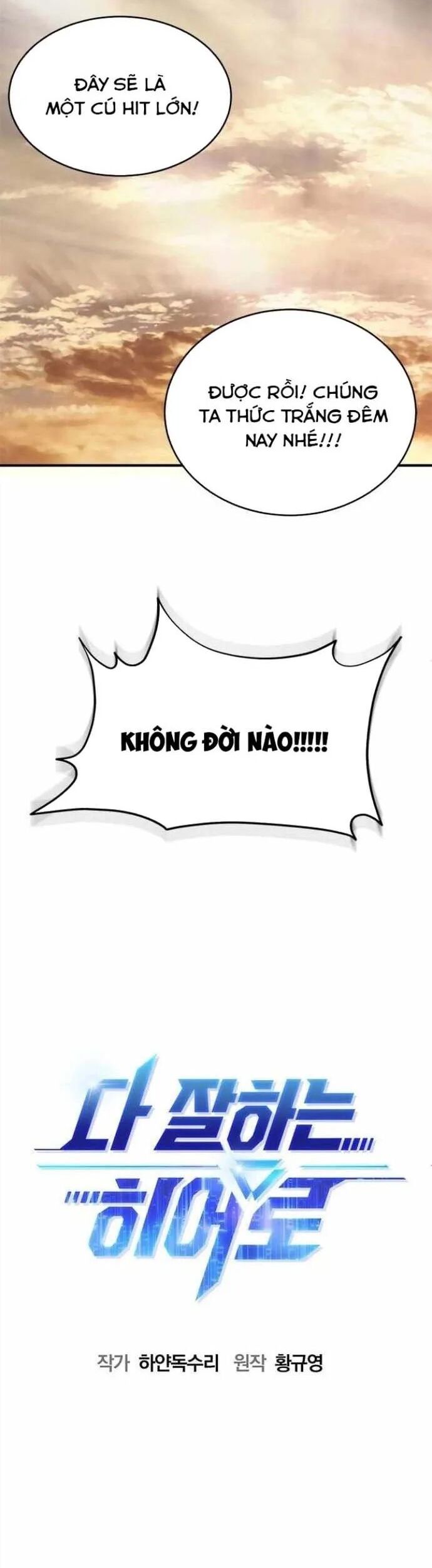 Một Anh Hùng Giỏi Mọi Thứ Chương 41 Ảnh 19