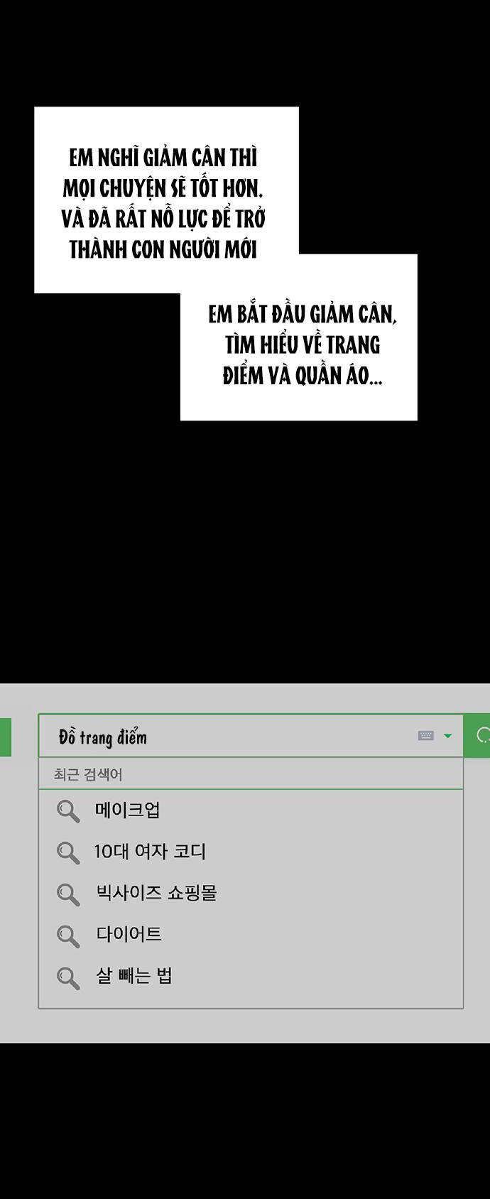 Nữ Thần Giáng Thế Chương 250.1 Ảnh 38
