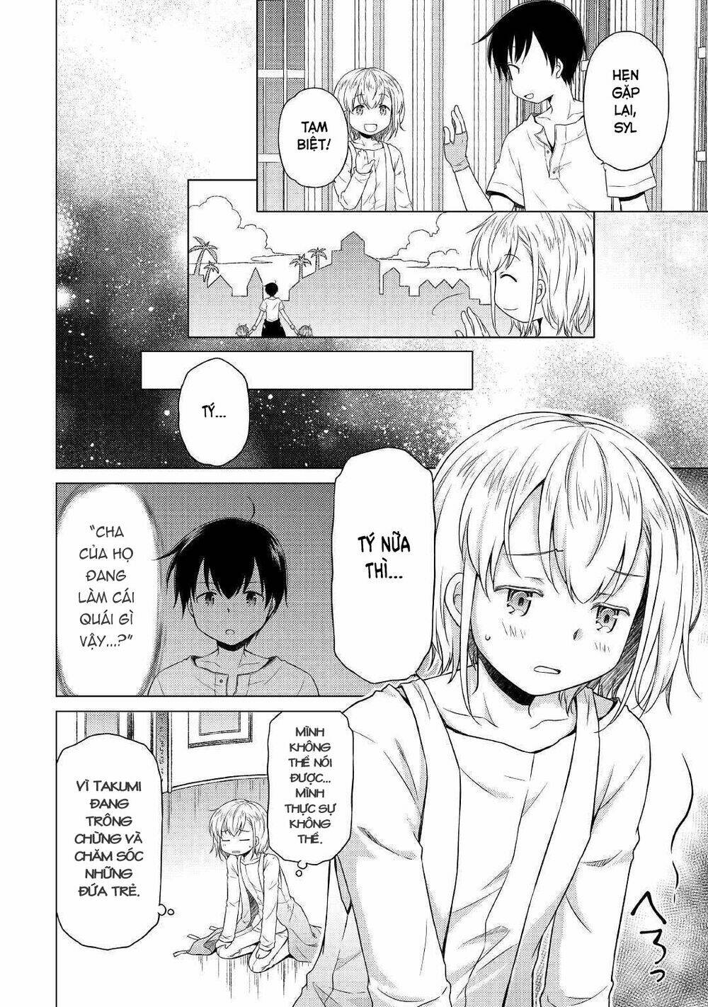 Isekai Yururi Kikou: Kosodate Shinagara Bouken-Sha Shimasu Chương 28 Ảnh 12