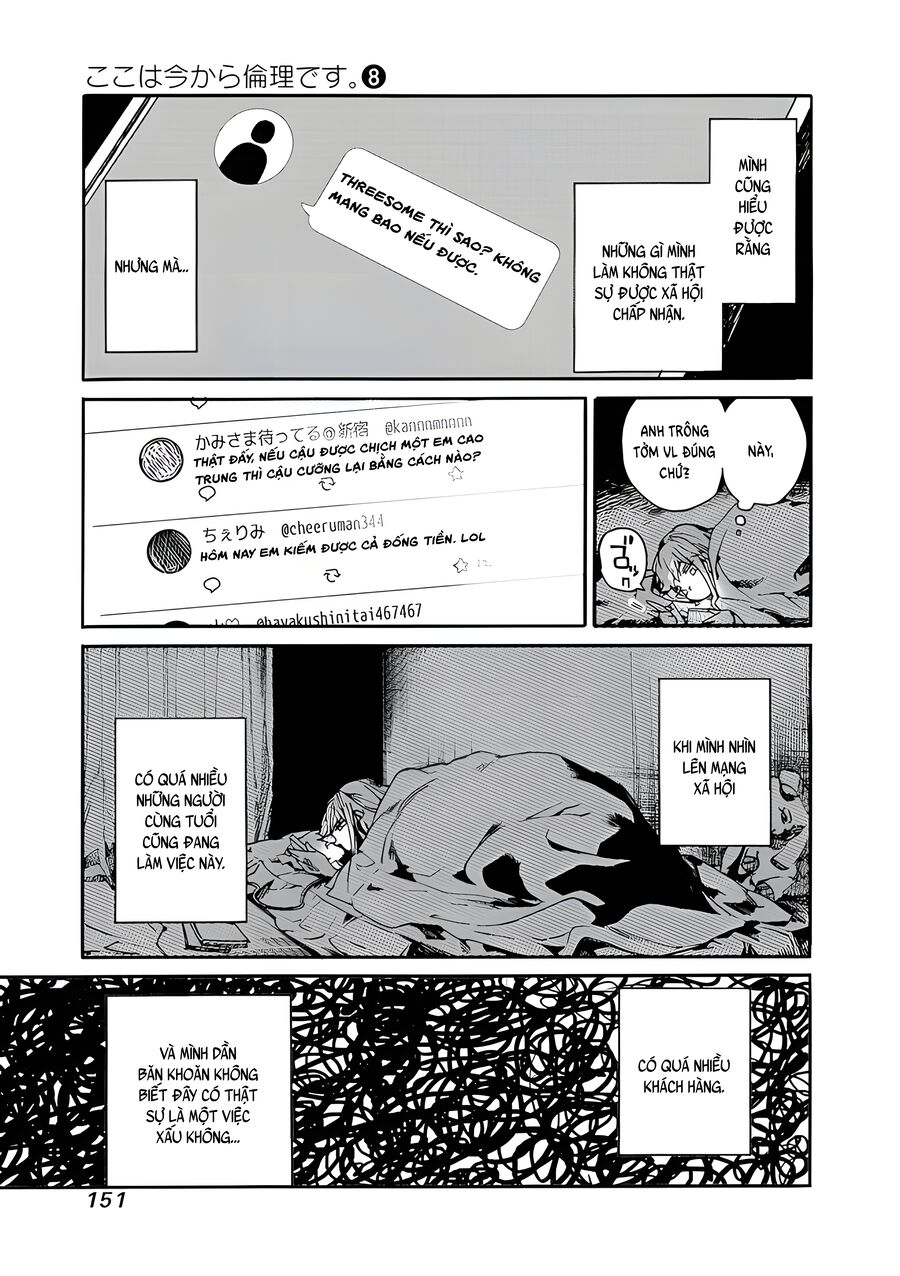 Koko Wa Ima Kara Rinri Desu. Chương 41 Ảnh 13