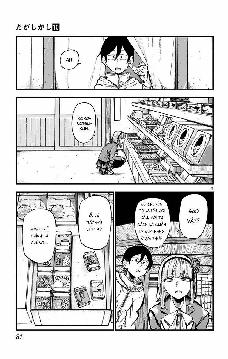 Dagashi Kashi Chương 163 Ảnh 7