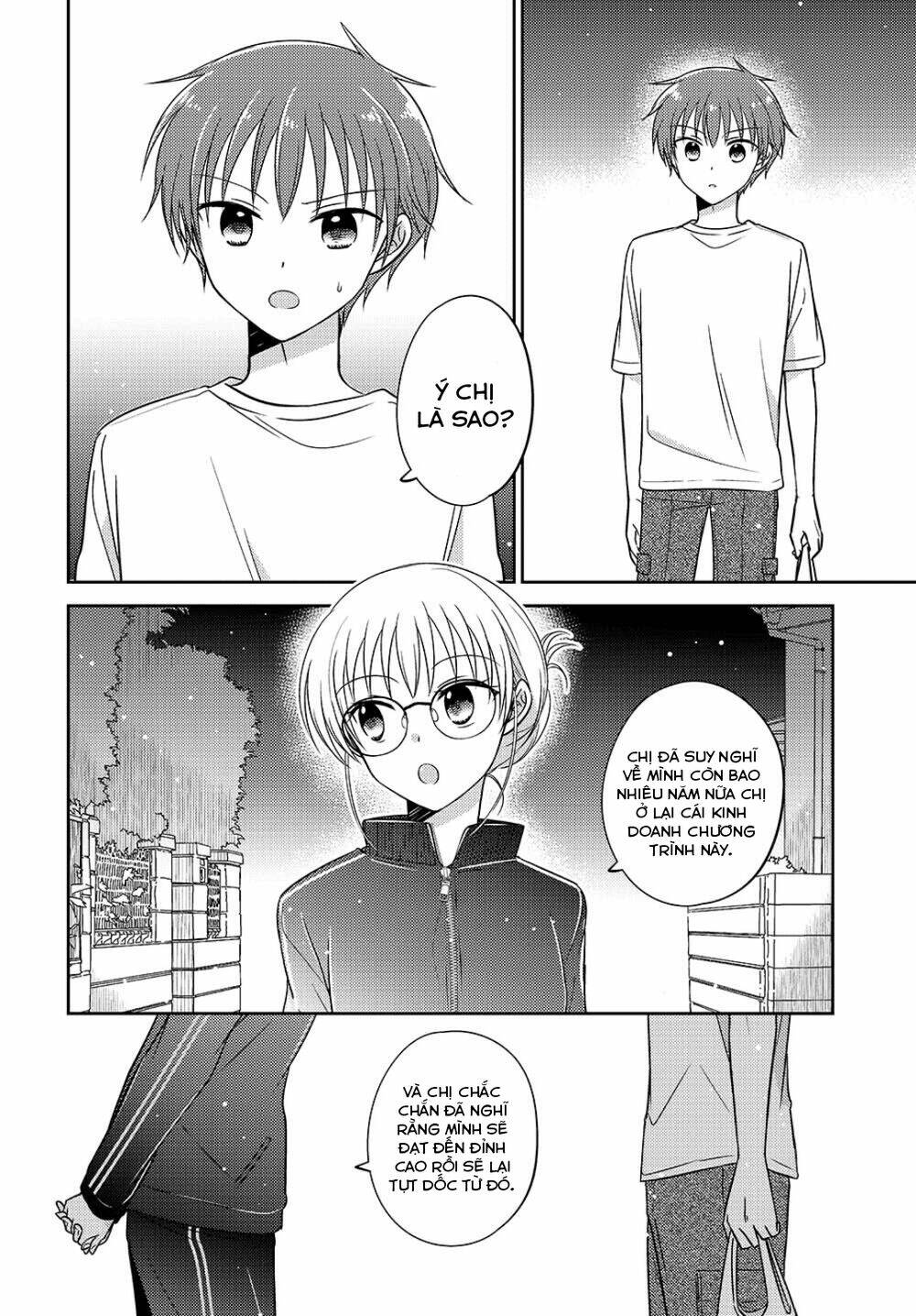Dachi No Imouto Chương 23 Ảnh 9