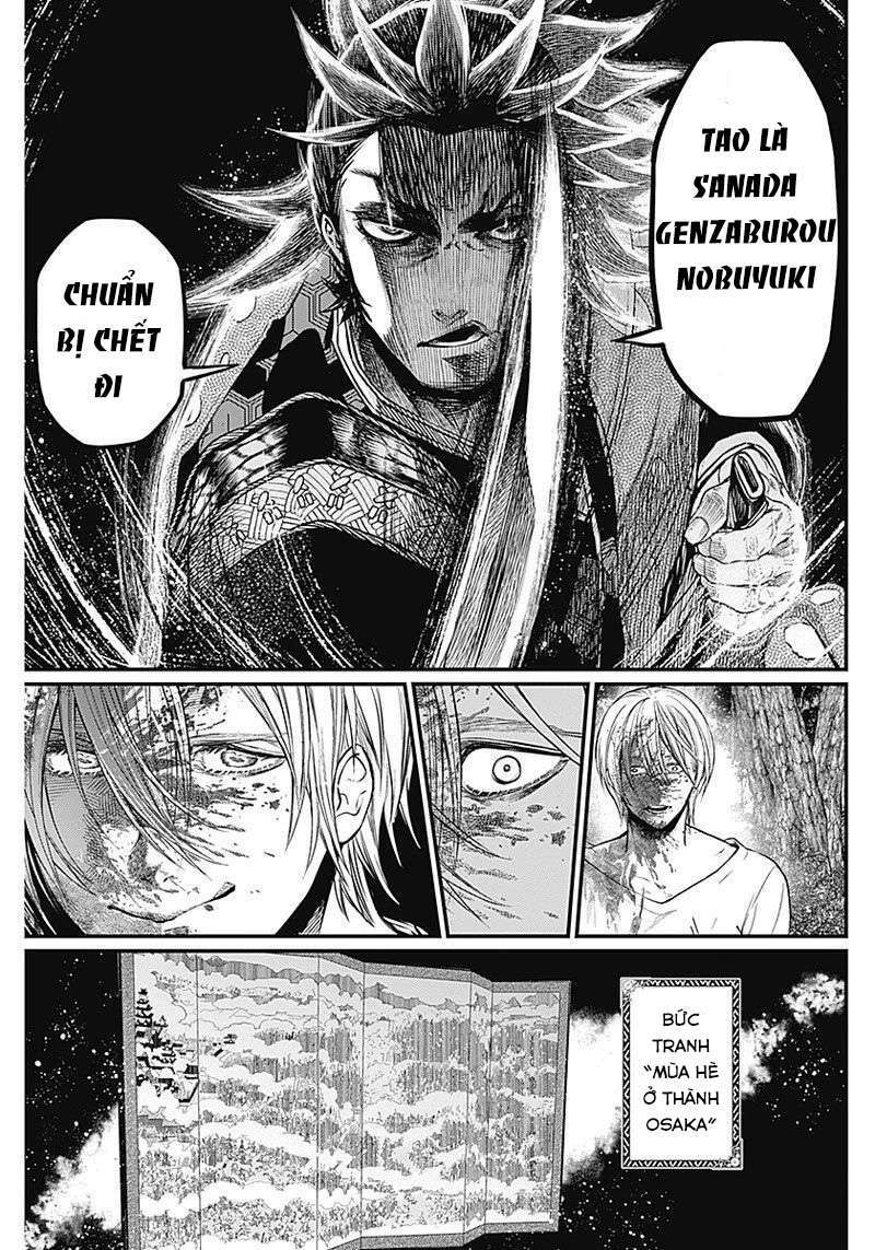 Shin Gunjou Senki Chương 1 Ảnh 68