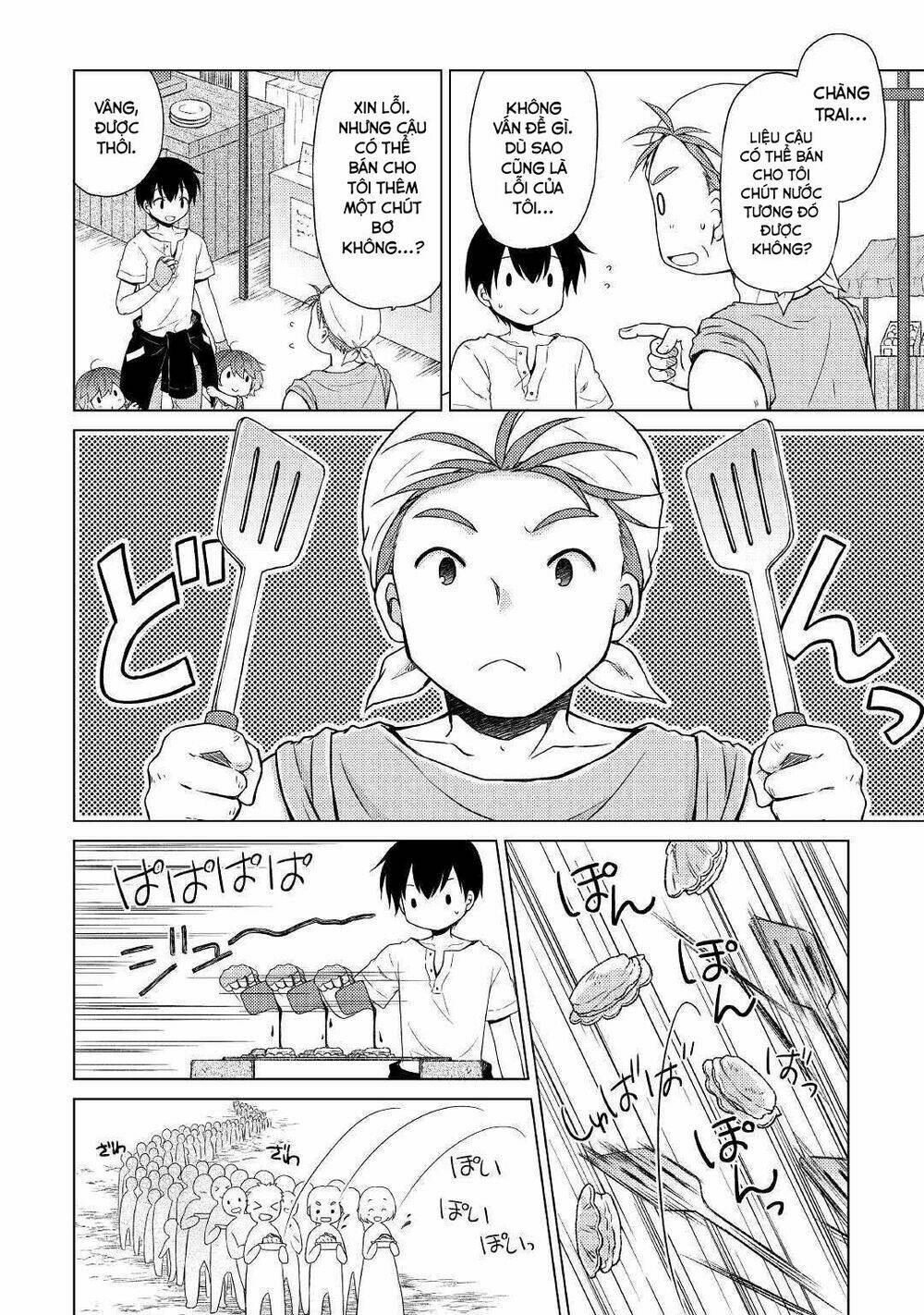 Isekai Yururi Kikou: Kosodate Shinagara Bouken-Sha Shimasu Chương 27 Ảnh 4